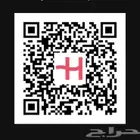 شريحه انترنت