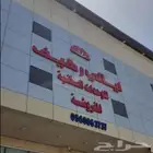 وحدات سكنيه و شاليهات ليالي رهيف