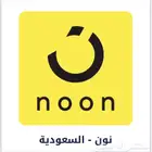 شراء قسائم (نون - امازون - لايك كارد ...)