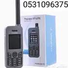 جهاز الثرياء(جوال)