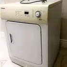 نشافة ملابس من سامسونج
