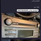 مسجل كامري وكاله