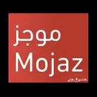 تقرير موجز شامل وفوري