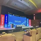 حفلات يوم الوطني