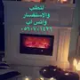 مدفئة مع ديكور