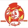 البيك نجران 