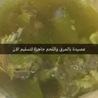 اكلات شعبية دسمه فاخر من الاخر حياكم