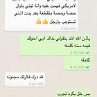 انجليزي ادرس وتعلم الان 