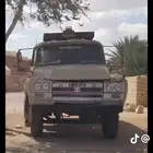 سيزو