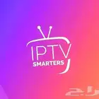 اشتراك IPTV بسعر الجملة