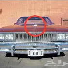 قطع غيار