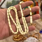 قلاليث نواعم