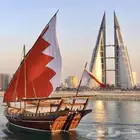 توصيل مشاوير الى البحرين