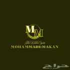 تصميم-لوقو-شعار-منيو-كروت-cv-