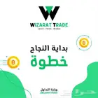 تصميم موشن جرافيك مع تعليق صوتي