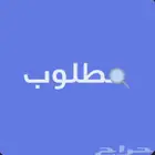 مطلوب لوحه 507 خصوصي