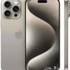 ايفون 15 برو