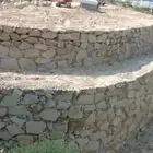 بنيان حجر