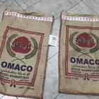 اكياس خيش حق ارز فاضيه للبيع