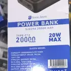 البدائع