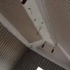 بيت شعر قرميد