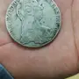 عمله قديمه
