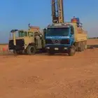 لحفر الابار الارتوازية الجلة تبراك المشاعلة الجافوره