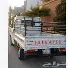 دباب توصيل الحمدانيه الصالحيه