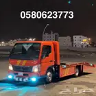 سطحه ابها