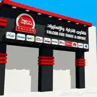 لوحات كلادينج تصميم طباعه لوحات مضيئة لوحات محلات