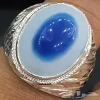 عقيق سليماني هندي ازرق