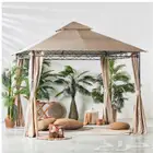 خيمة خارجية