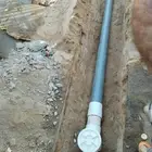 تمديد صرف صحى