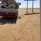 دنه ونش ل نقل الابل