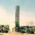 حفار ابار حائل وما حولها