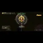 بدون روت امن للحسابات الأساسيه الحق