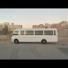 للايجار باص 34 راكب