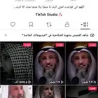 حساب تيك توك ارباح على المشاهدات 48 الف متابع