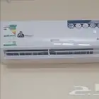 تبريد وتكييف