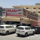 عرض خاص ترهيم نيسان باترول بلاتنيوم 2024
