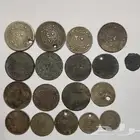 عملات تراث عملات قديمة