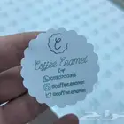 مطابع مطبوعات إستكر استكر أكواب ختم أختم فولدرات فواتير كروت