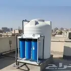 فلتر مياه مركزي ثلاثي المراحل   نقاء عالي   لأمان عائلت