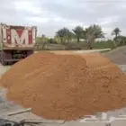 ونش تشوين جميع المواد في جده