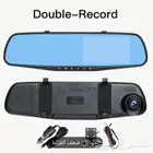 داش كام GB64 full HD double record