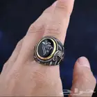 خاتم تركي مكتوب عليه الحمد لله
