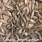 ابدا معنا تجارة العود فيها خير ورزق عظيم كثير