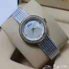ساعات ديور نسائي