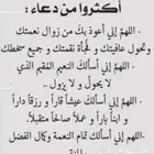 سياره اقساط