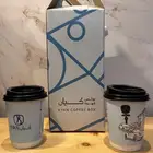 مطابع مطبوعات أكوب كوب جكات جك لأكياس
